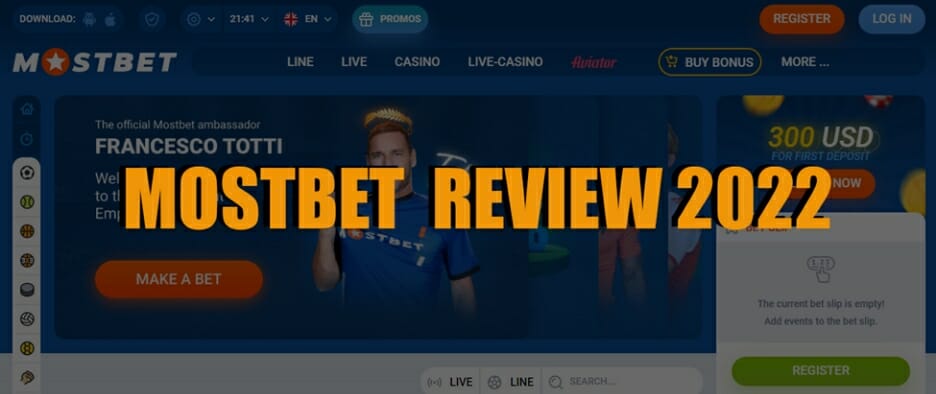 mostbet review 2023